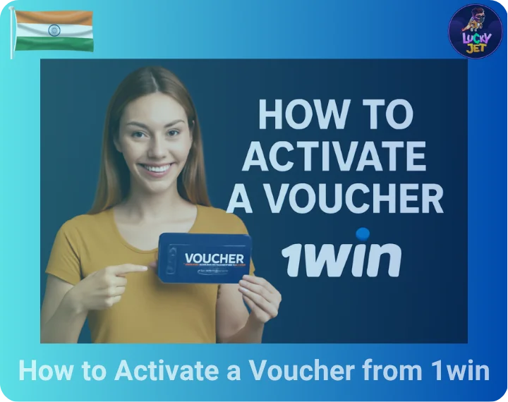 How to Activate a Voucher from 1win