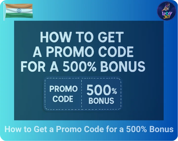 How to Get a Promo Code for a 500% Bonus