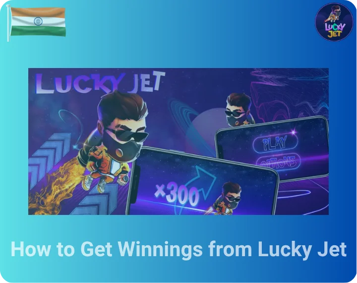 How to Get Winnings from Lucky Jet