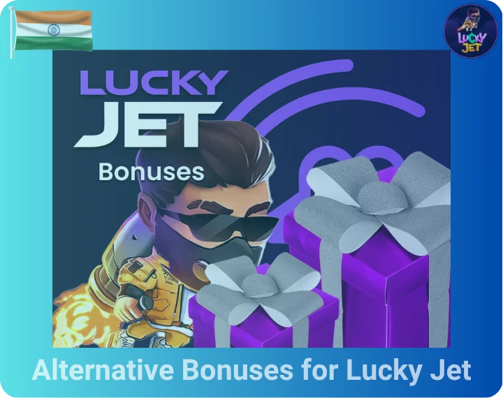 Alternative Bonuses for Lucky Jet